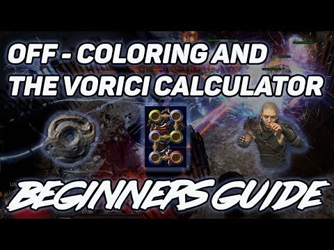 How to Use Vorici Calculator Effectively